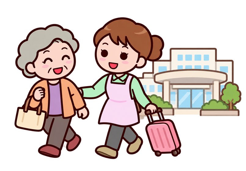 看護師が荷物を持ち入院・退院に付き添うイラスト
